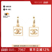 中古Chanel香奈儿女A级95新earrings耳环镀金金属耳夹 耳钉金色