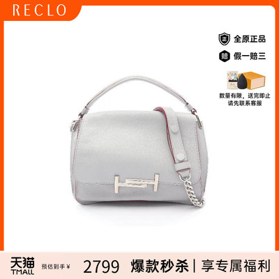 中古Tods托德斯斜挎包レディース