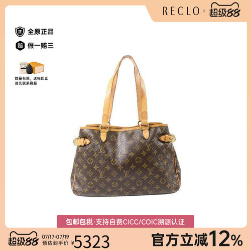 中古LV路易威登单肩包レディース