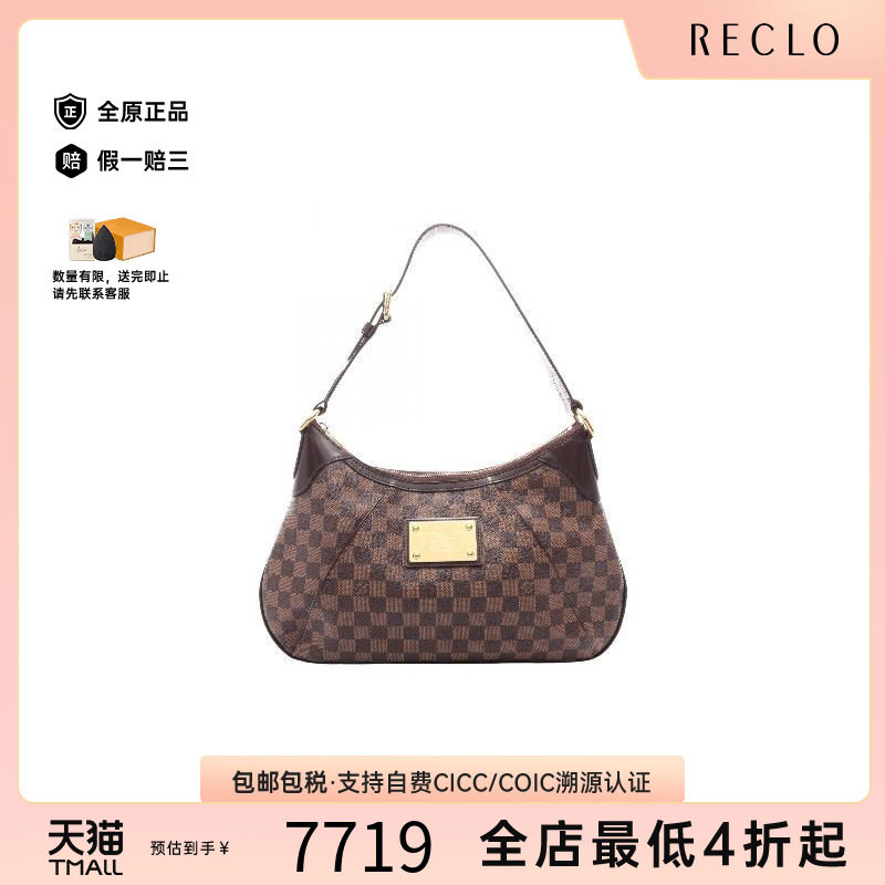 中古LV路易威登单肩包レディース