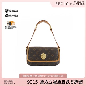 中古LV路易威登单肩包