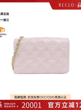 中古LV路易威登女包A级95新Pochette Coussin斜挎包