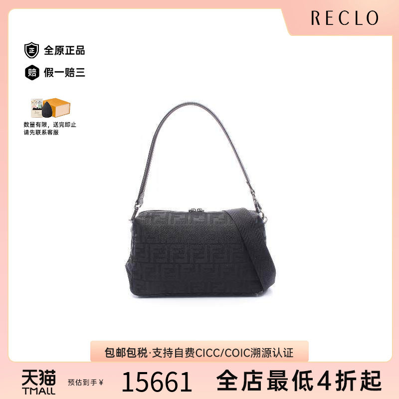 中古Fendi芬迪男包S级99新shoulder bag斜挎包帆布单肩包黑色