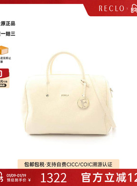 中古Furla芙拉女包S级99新mini boston bag迷你波士顿包斜挎包