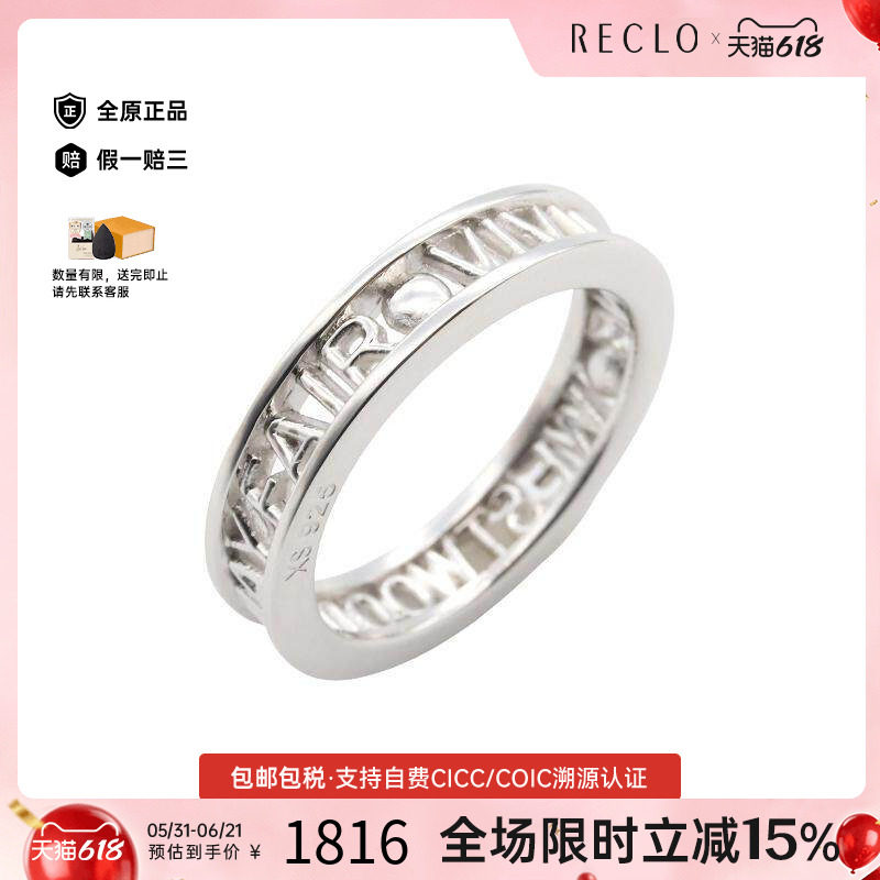 中古Vivienne Westwood薇薇安男S级99新ring戒指925银戒指银色