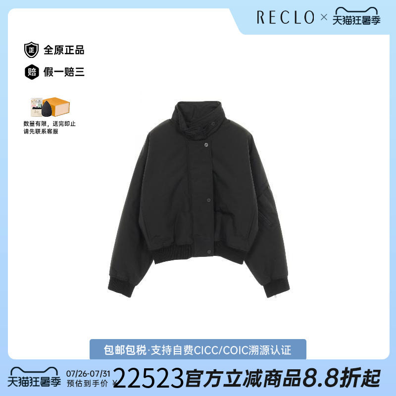中古Hermes爱马仕外套レディース