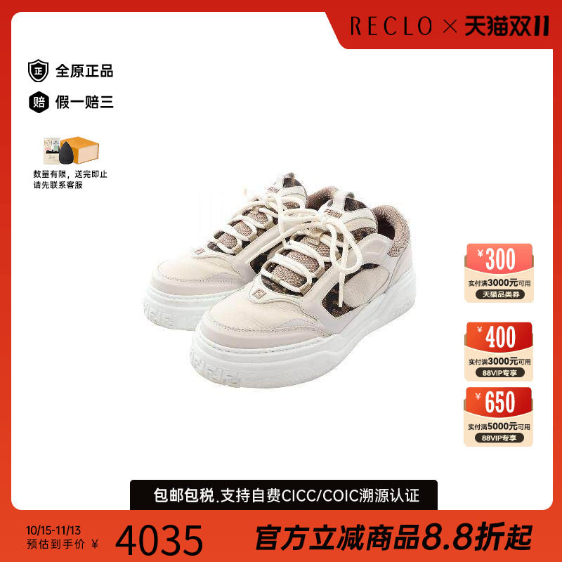 中古Fendi芬迪鞋メンズ牛皮