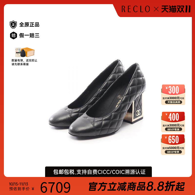 中古Chanel香奈儿鞋レディース