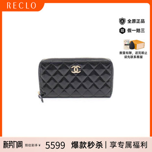 中古Chanel香奈儿女B级9新Chanel香奈儿漆皮长钱包黑色