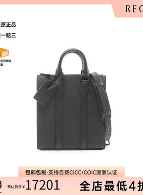 中古LV路易威登斜挎包メンズ牛皮