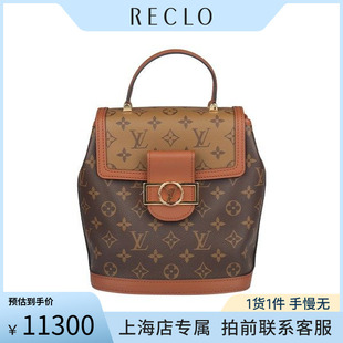 「9新」LV路易威登二手奢侈品中古vintage包包时尚欧美经典RECLO