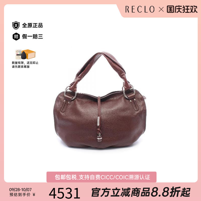 中古Celine赛琳手提包レディース