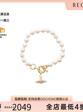 中古VivienneWestwood薇薇安