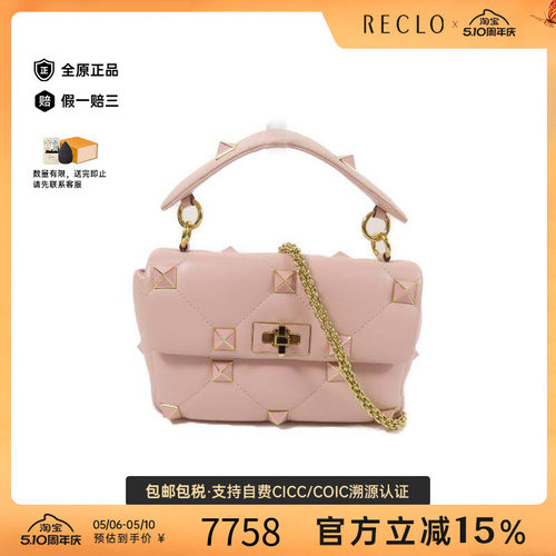 中古Valentino华伦天奴斜挎包