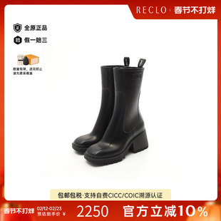 中古Chloe克洛伊女A级95新rain shoes雨鞋牛皮鞋黑色reclo正品