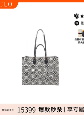 中古LV路易威登女包A级95新on-the-go GM帆布托特包灰色正品休闲