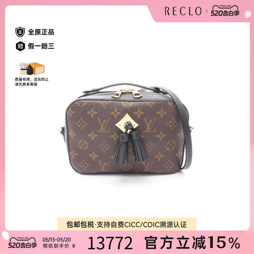 中古LV路易威登斜挎包レディース