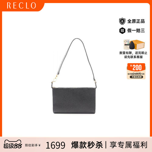 中古Ferragamo菲拉格慕单肩包