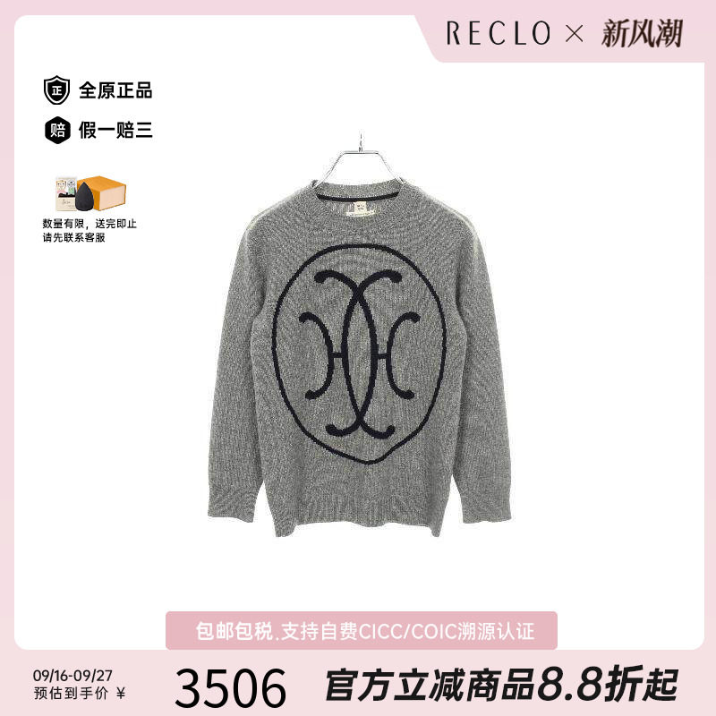 中古Hermes爱马仕上衣レディース