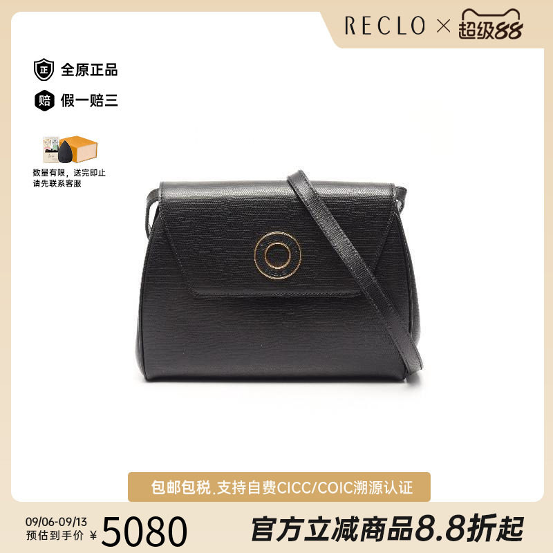 中古Celine赛琳斜挎包レディース