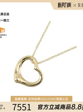 中古Tiffany&Co蒂芙尼项链