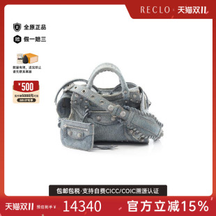 中古Balenciaga巴黎世家女包A级95新Handbag手包牛仔布斜挎包蓝色
