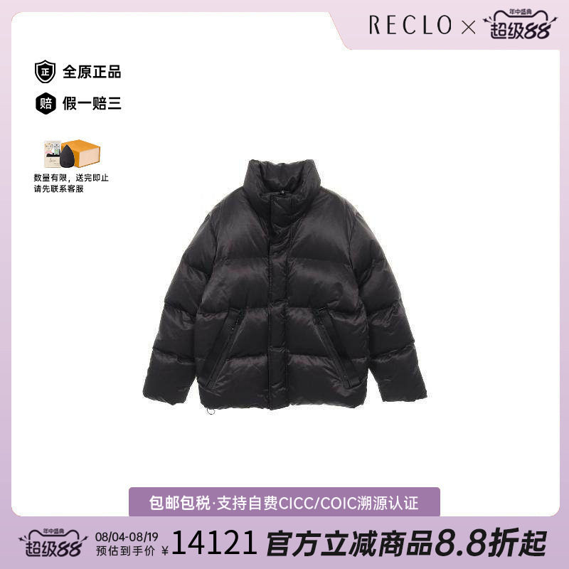 中古TomFord汤姆福特外套メンズ