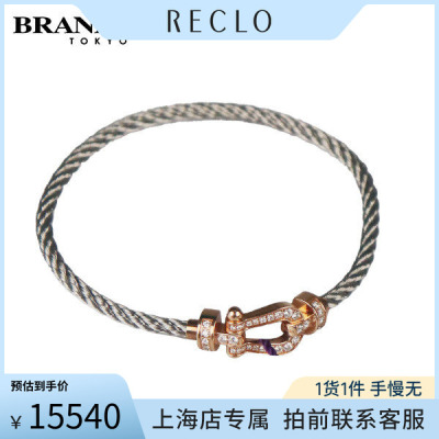 FRED(弗雷德)手链750玫瑰金