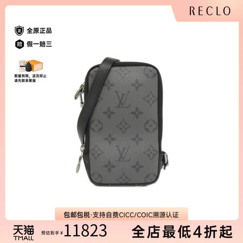 中古LV路易威登女包A级95新 Double Phone Pouch老花斜挎包正品