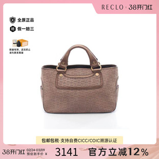 中古Celine赛琳女包B级9新boogie bag凯旋门手提包