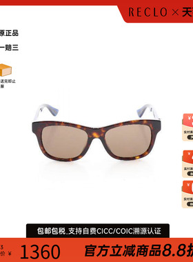 中古-日本进口Gucci古驰其他