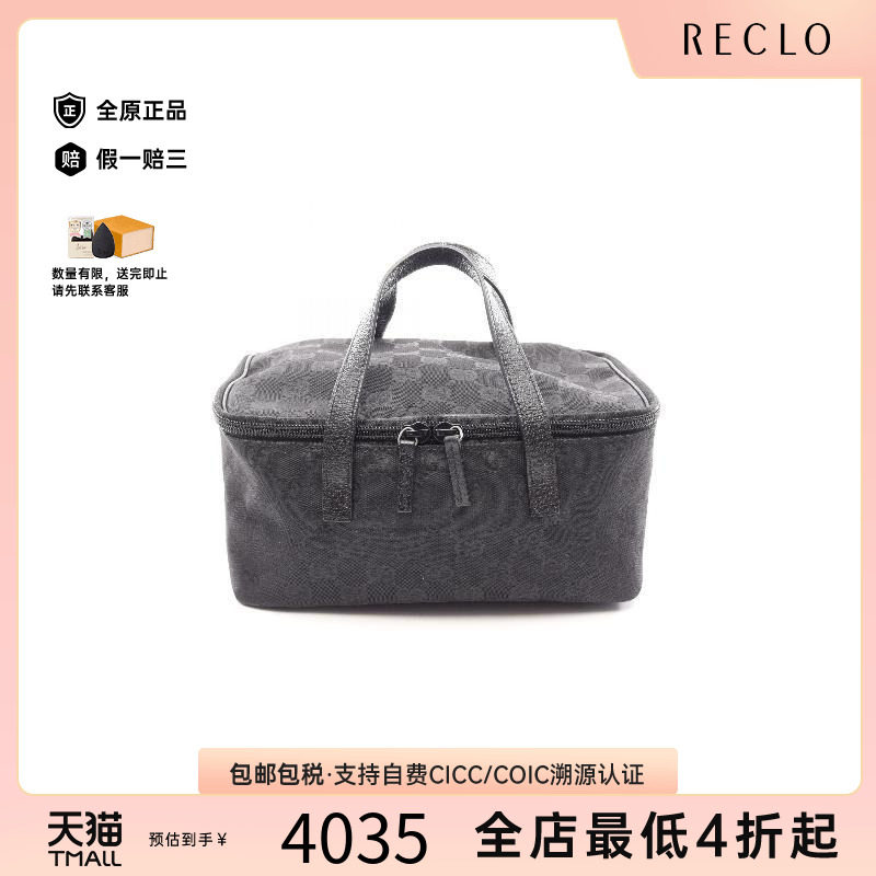 中古Gucci古驰手提包レディース
