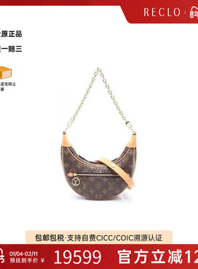 中古LV路易威登女包A级95新shoulder bag斜挎包单肩包复古RECLO