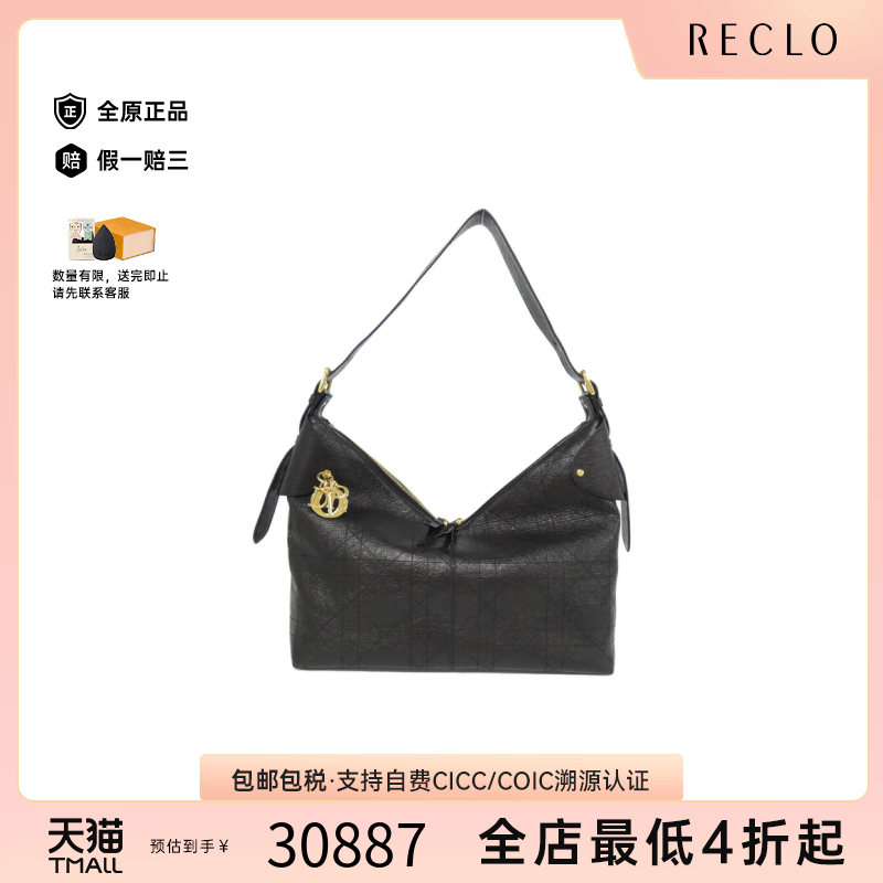中古DIOR迪奥单肩包女包