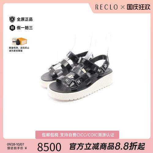 中古Chanel香奈儿鞋レディース