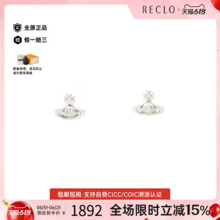 中古Vivienne Westwood薇薇安女S级99新earrings耳环耳夹/耳钉