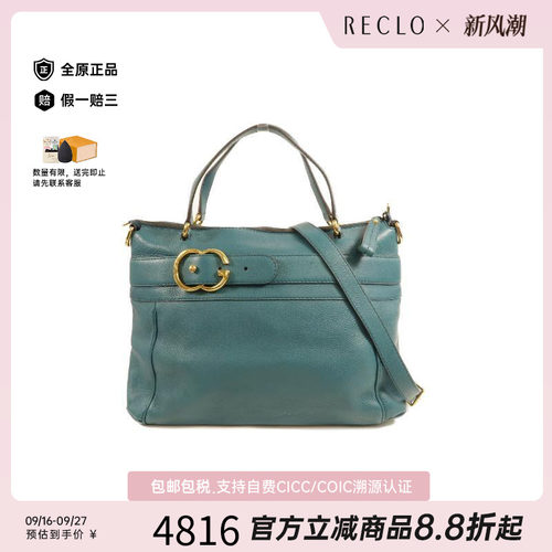 中古Gucci古驰斜挎包レディース