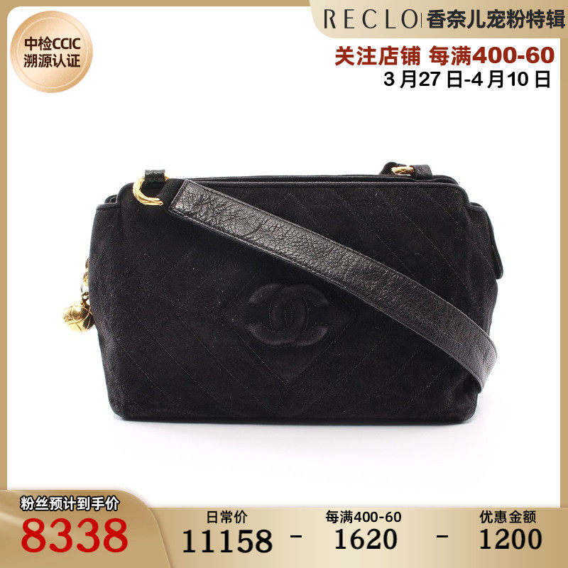 CHANEL 香奈儿(B)9新双C标志 金色五金 vintage729525 RECLO中古