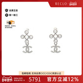 中古Chanel香奈儿女A级95新earrings耳环不锈钢耳夹 耳钉银色正品