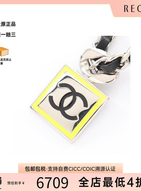 中古Chanel香奈儿项链レディース