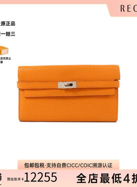 中古Hermes爱马仕长钱包