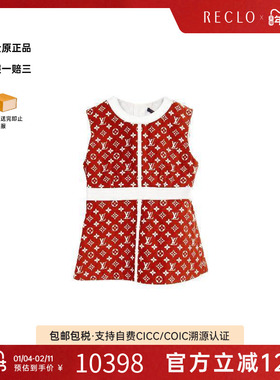 中古LV路易威登女S级99新tops上衣丝绸上衣红色设计感时尚RECLO