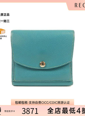 中古Hermes爱马仕女B级9新trifold wallet三折钱包羊皮短钱包蓝色