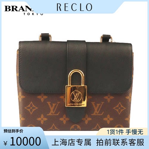 中古「9.0新」LOUISVUITTON