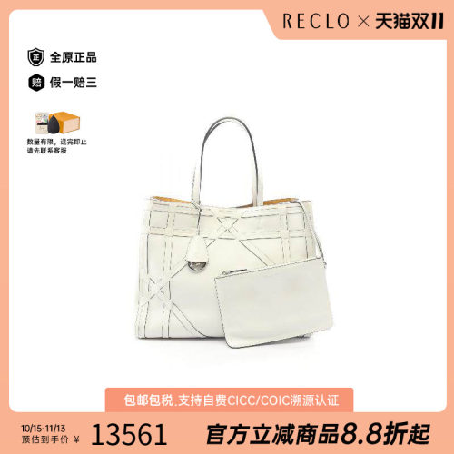 中古-日本进口Dior迪奥托特包