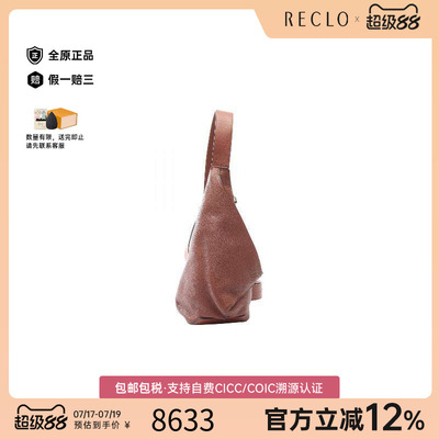 中古Loewe罗意威斜挎包メンズ