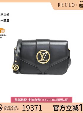 中古LV路易威登女包A级95新LV Pont Neuf斜挎包经典RECLO正品休闲