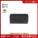 中古LV路易威登女B级9新Zippy Wallet牛皮长钱包黑色