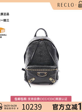 中古Balenciaga巴黎世家双肩包