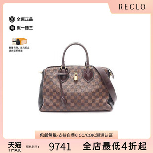 中古LV路易威登女包B级9新Normandy涂层/防水帆布手提包棕色
